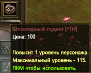 1788185866958.png
