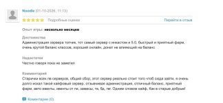 IMG_6346.jpeg