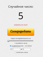 2026-10-08_15-27-05.png 2026-10-08_15-27-05.png