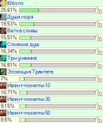 1788191983542.png