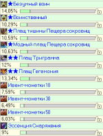 1788191996483.png