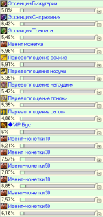 1788192009514.png