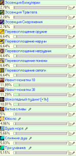 1788192620497.png 1788192620497.png