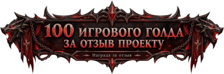 MollyPW_header_100gold_forum_optimized.png