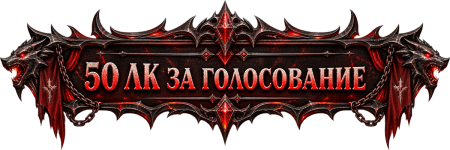 MollyPW_50LK_vote_header_optimized.png