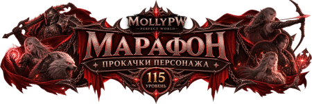 MollyPW_level_marathon_header_1200x400.png