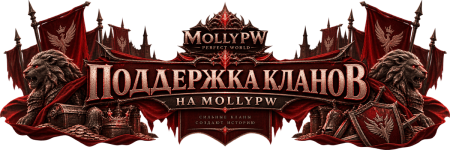 MollyPW_clan_support_header_1200x400.png