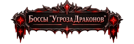 Изображение Codex 11 сент. 2026 г., 00_19_40.png
