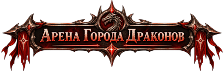 MollyPW_Arena_GD_header_1200x400_optimized.png
