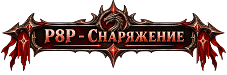 r8r_forum_f2361d63.png