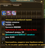 1788186515231.png