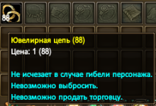 1788186717116.png