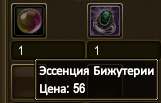 1788186946931.png