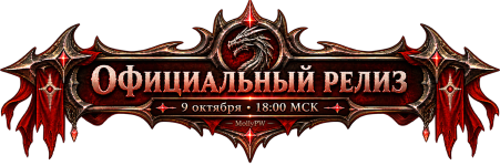 Изображение Codex 7 окт. 2026 г., 00_35_19 копия.png